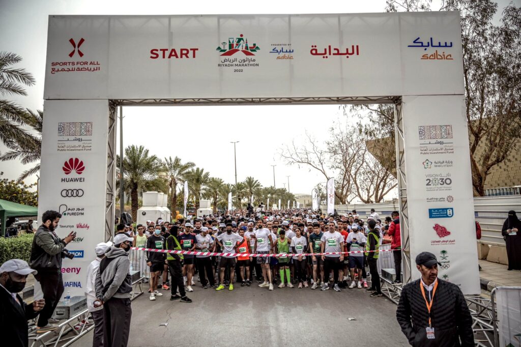 Starting line of the first Ryahd Marathon in 2022 with elite runners