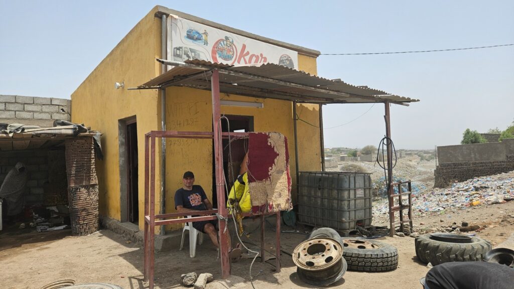 Images from Djibouti in 2025