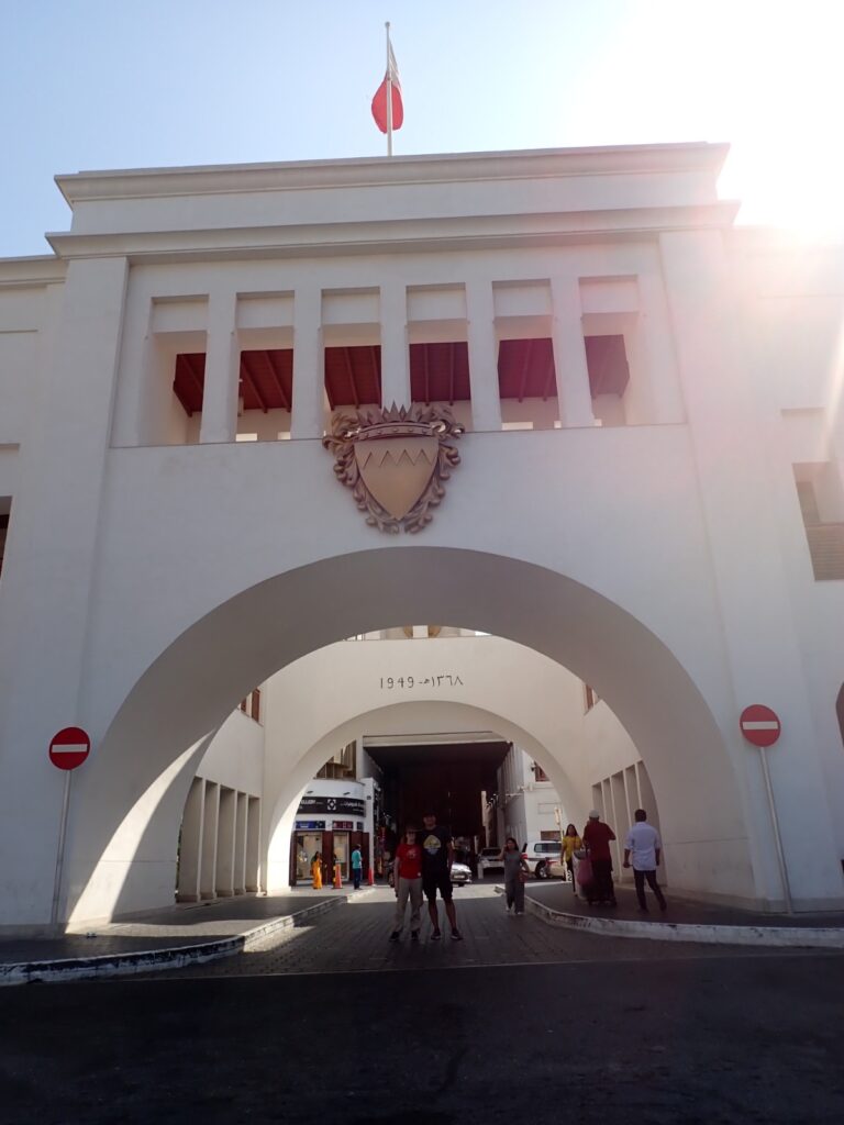 Touristic highlights of Bahrain to visit in Manama in a day