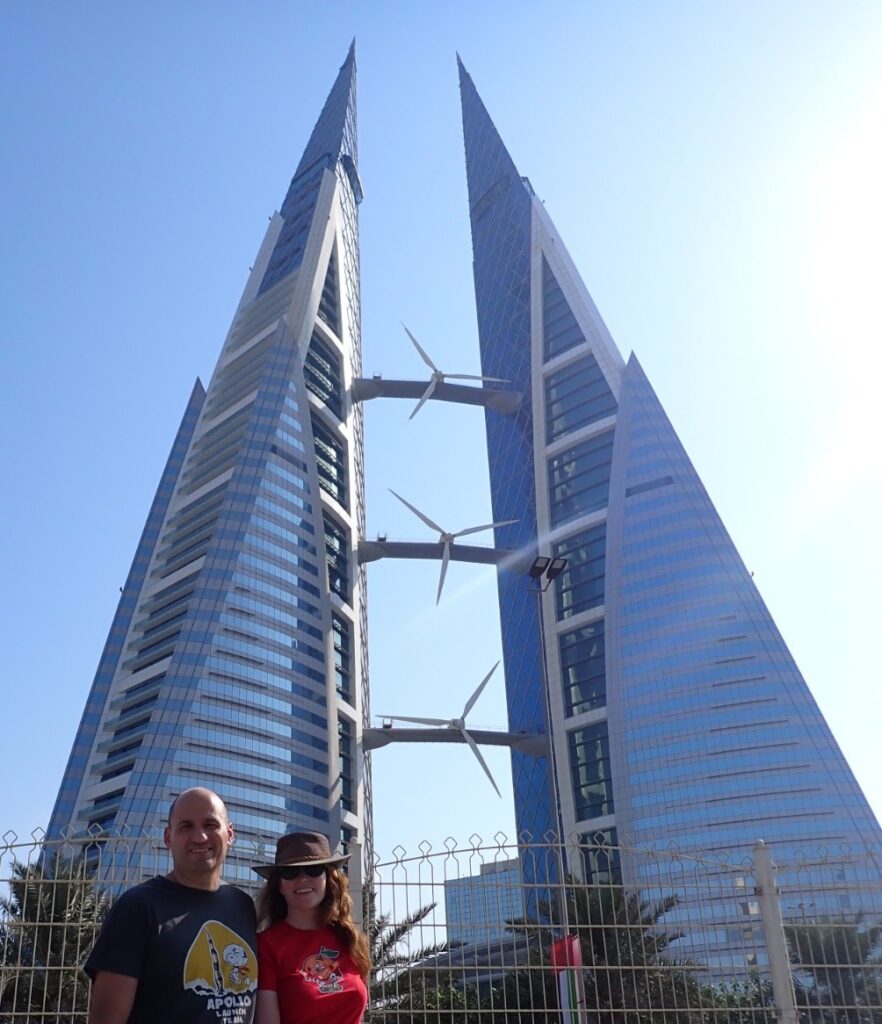 Touristic highlights of Bahrain to visit in Manama in a day. World Trade Centre.