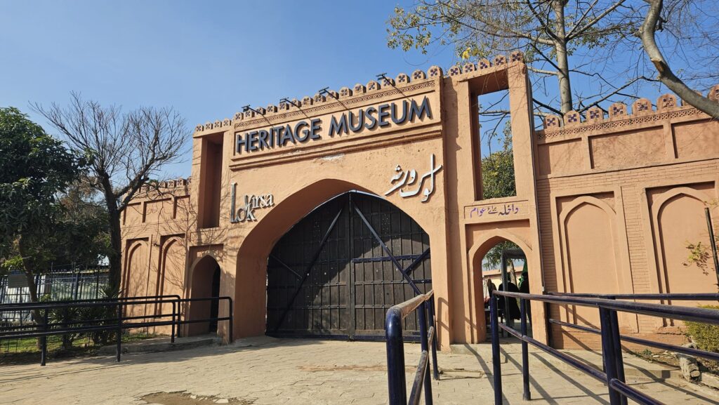 Tourist highlights of Islamabad in Pakistan in 2026 before the Islamabad Marathon. Heritage Museum.