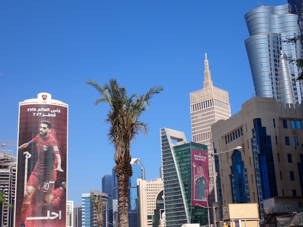 Highlights of Doha, Qatar. Tourist Landmarks to visit in one day. The Corniche during FIFA World Cup 2022 Qatar.