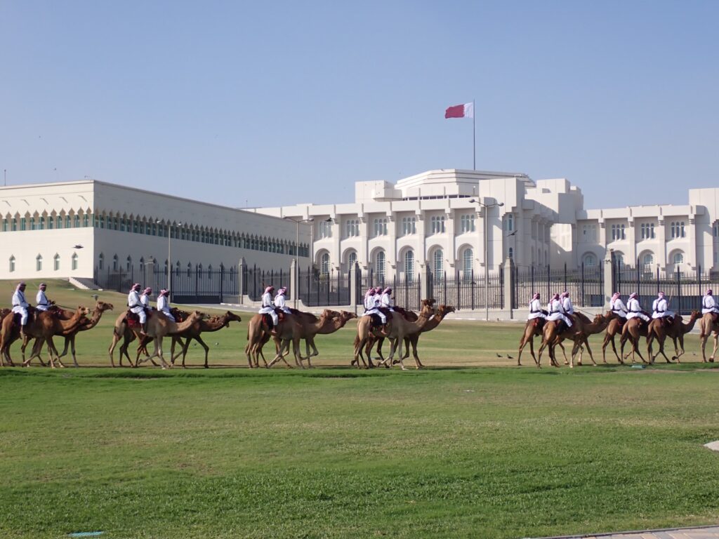 Highlights of Doha, Qatar. Tourist Landmarks to visit in one day. Presidential Palace.