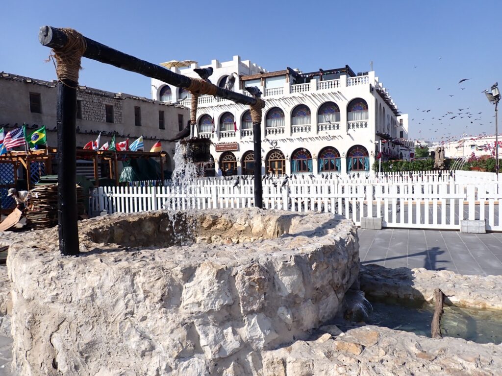 Highlights of Doha, Qatar. Tourist Landmarks to visit in one day. Katara Cultural Village.