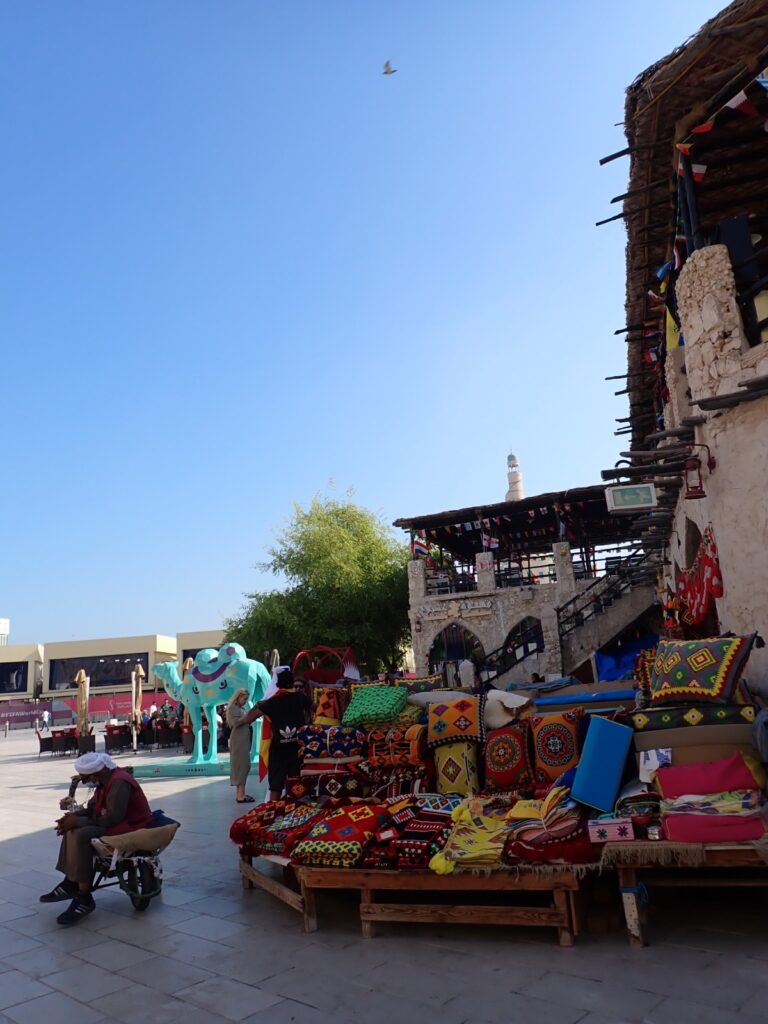 Highlights of Doha, Qatar. Tourist Landmarks to visit in one day. Katara Cultural Village.