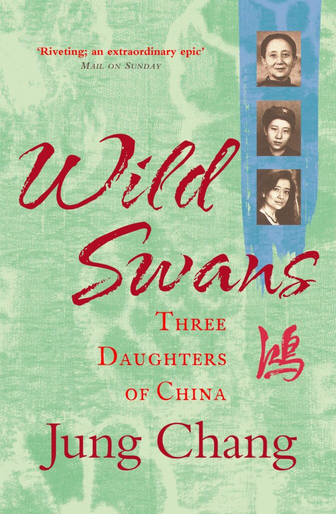 Recommended book for travelling to China: Wild Swans, by Jung Chang.