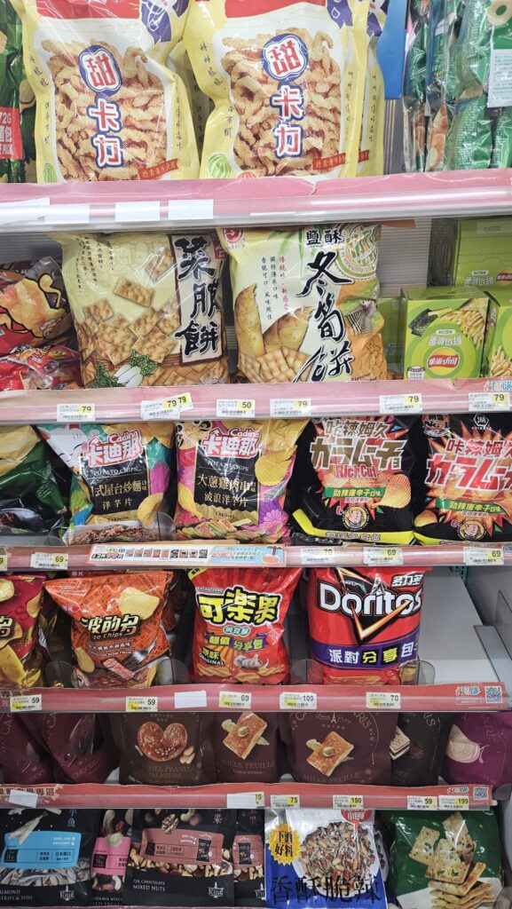 Food in Taiwan: 7/11 choices in Tainan.