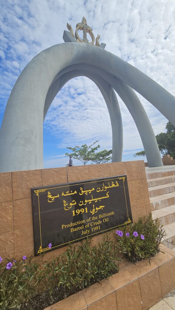 Highlights of Bandar Seri Begawan, capital of Brunei, in 2026. Recomended visits. Billionth Barrel Monument.