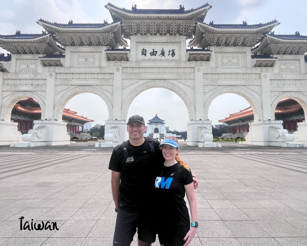 The running ginger in Taiwan, 2026