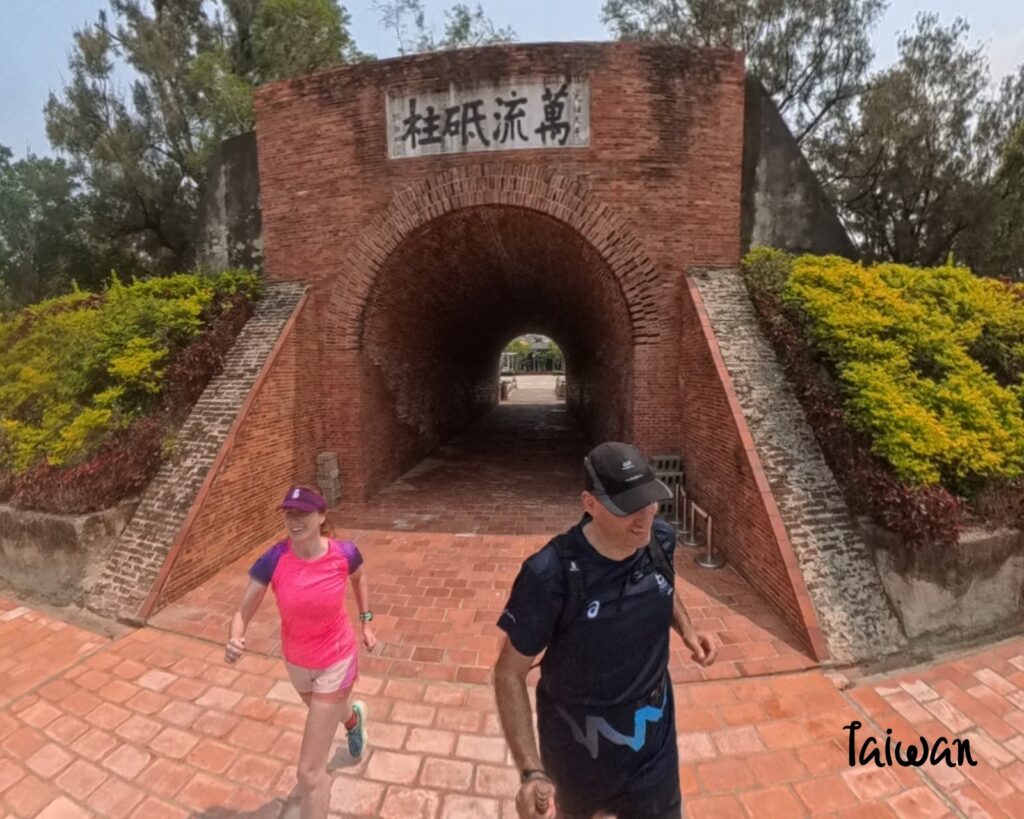 The running ginger running in Taiwan, 2026